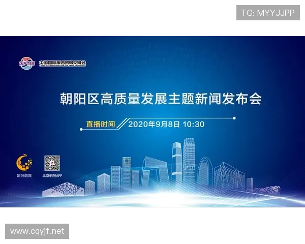 ✅体育直播🏆世界杯直播🏀NBA直播⚽辽宁：高质量发展县域经济 积蓄振兴发展潜力sports