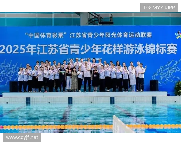 南京阳光体育联赛滑板（2021 南京 阳光体育 游泳联赛）sports